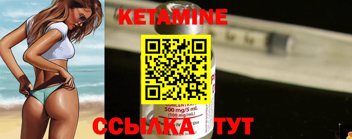 КОКАИН  Гашиш  Каннабис  Вход с VPN  Меф МЯУ МЯУ кристаллы  APVP СОЛЬ   Киров  Меф  ЭКСТАЗИ 