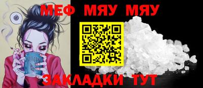 синтетический гашиш Коммунар