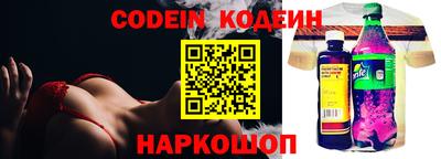 мефедрон мука Конаково