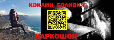 синтетический гашиш Коммунар