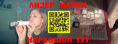 мефедрон мука Конаково