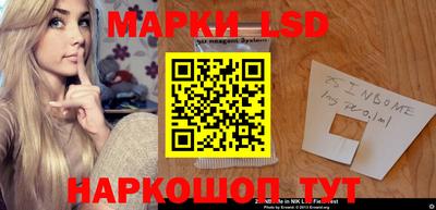 мефедрон мука Конаково