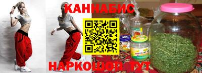мефедрон мука Конаково