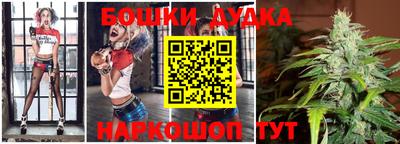 мефедрон мука Конаково