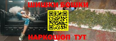 мефедрон мука Конаково