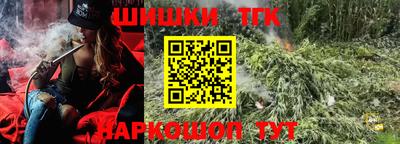 мефедрон мука Конаково