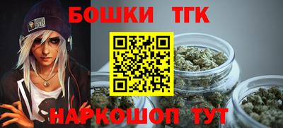 мефедрон мука Конаково