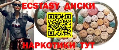 мефедрон мука Конаково