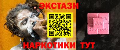 мефедрон мука Конаково