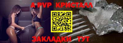 мефедрон мука Конаково
