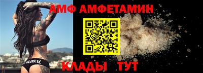 синтетический гашиш Коммунар