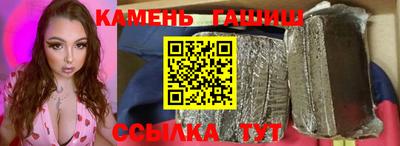 соль ск Комсомольск-на-Амуре